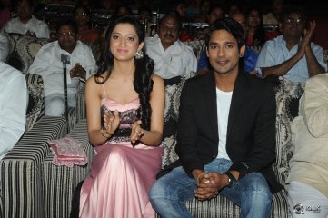 Lava Kusa Movie Audio Launch